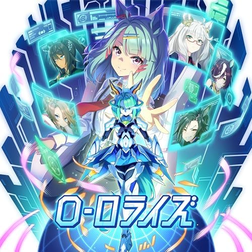 Amazon MusicでVARIOUS ARTISTSのO - ロライズを再生する